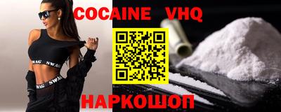 Альфа ПВП Кумертау