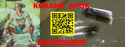 альфа пвп VHQ Ликино-Дулёво