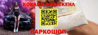 PSILOCYBIN Лесосибирск