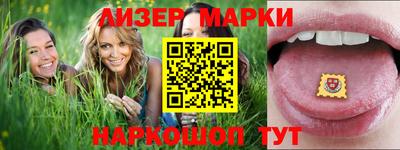 первитин Кунгур