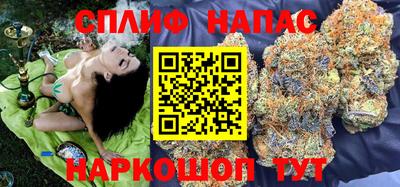 COCAINE Кулебаки