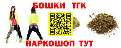 Альфа ПВП Кумертау