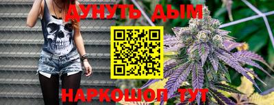 mdma Ливны