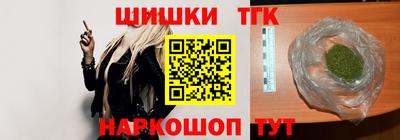 mdma Ливны