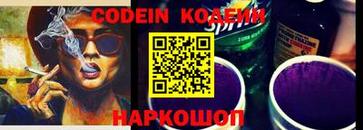первитин Кунгур