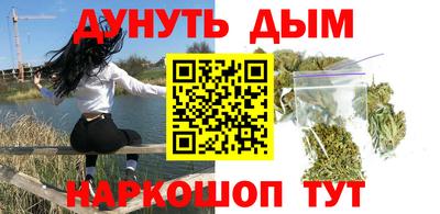 альфа пвп VHQ Ликино-Дулёво