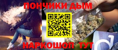 mdma Ливны