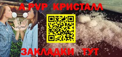 COCAINE Кулебаки