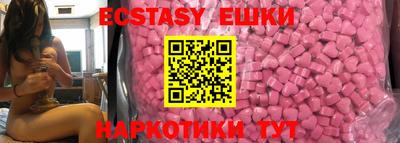 COCAINE Кулебаки