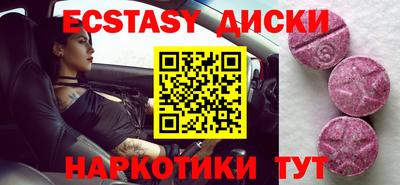 альфа пвп VHQ Ликино-Дулёво