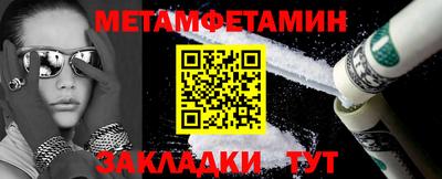 Альфа ПВП Кумертау