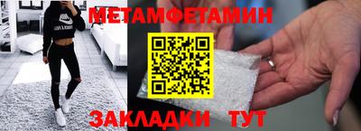 Альфа ПВП Кумертау