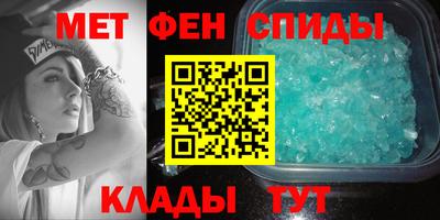 PSILOCYBIN Лесосибирск