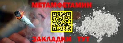 Альфа ПВП Кумертау
