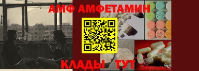COCAINE Кулебаки