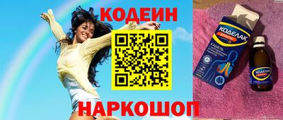 Альфа ПВП Кумертау