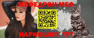 Альфа ПВП Кумертау