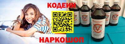 COCAINE Кулебаки