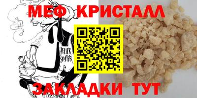 COCAINE Кулебаки