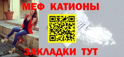 COCAINE Кулебаки