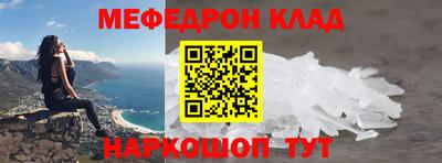 Альфа ПВП Кумертау