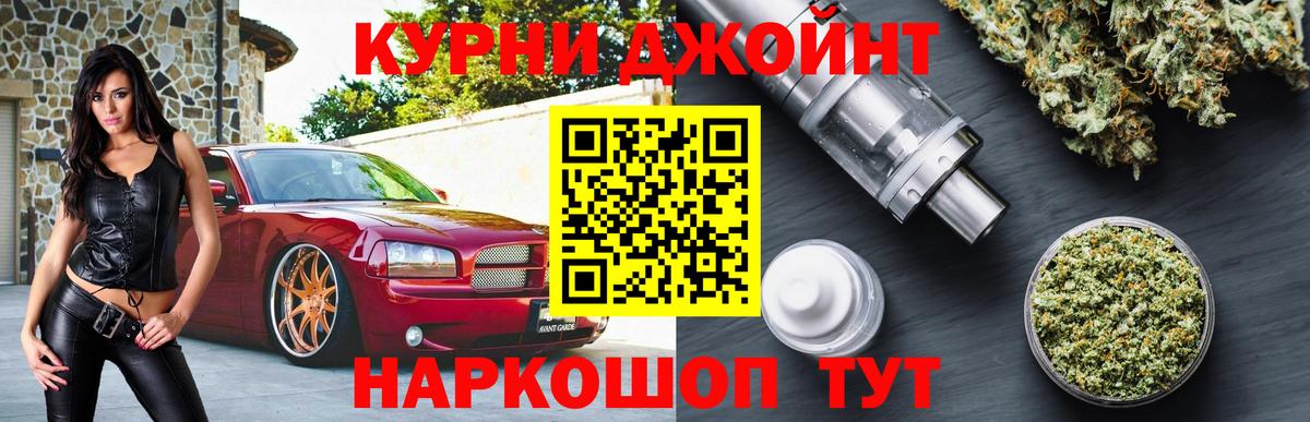 Заволжье  Марихуана планчик  Вход с VPN  Бошки марихуана MAZAR  Канабис LSD WEED  Канабис сатива 
